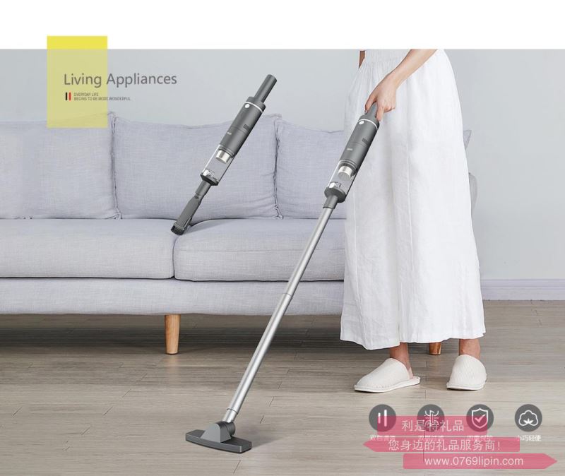 多功能無(wú)線吸塵器 ALY-50XC25W