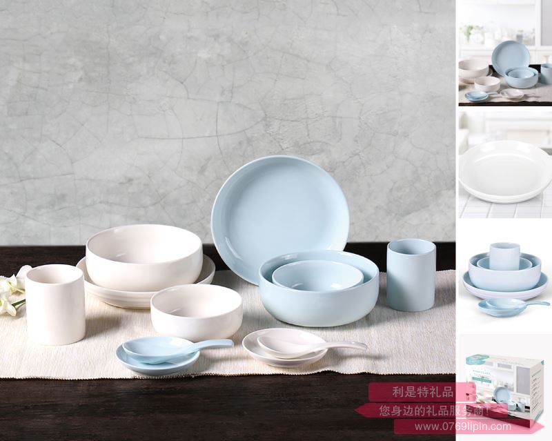 彩晶瓷 極簡餐具套裝 LC-CJL04