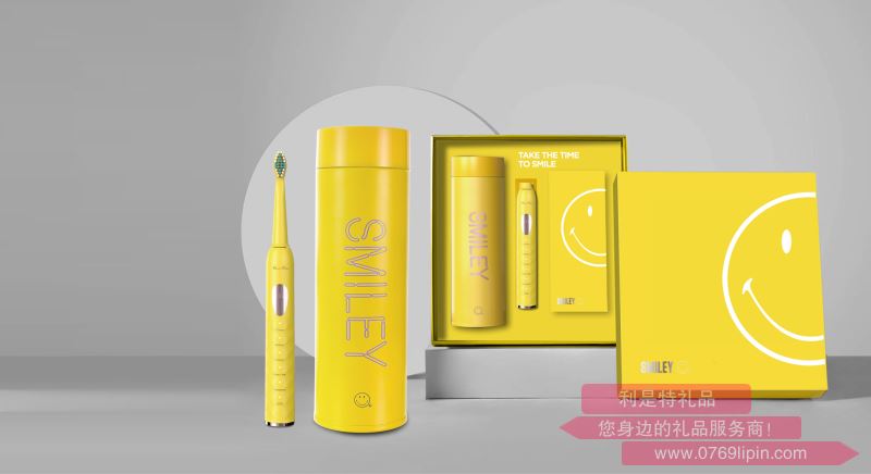 SY-YH5025 貝佳暖心套裝