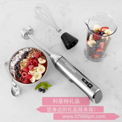 RHB-100CN  多功能無線料理棒
