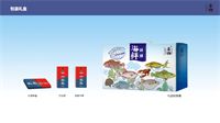 天下鮮 生鮮四選一499型