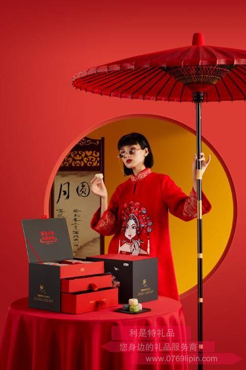 國(guó)潮駕到·中糧糧小買創(chuàng)意三層抽屜精裝中秋禮盒B