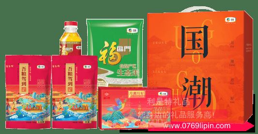 國(guó)貨中糧·月潮月好中秋禮盒A