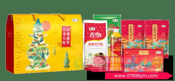 國(guó)潮盛世·月來(lái)月好中糧糧油大禮包A