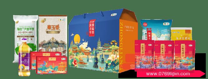 國(guó)潮錦繡·月滿升平中糧糧油大禮包C