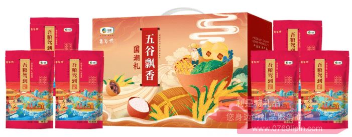 【中糧香谷坊】五谷飄香?國(guó)潮雜糧禮盒B2