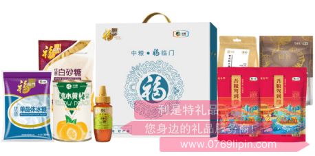 中糧福臨門優(yōu)選關愛套裝C