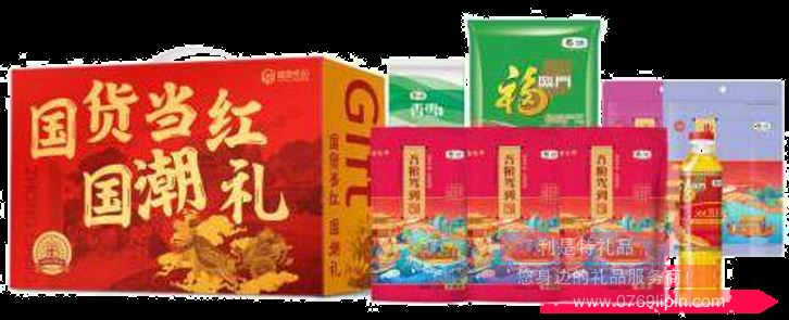 中糧御福禮糧油大禮包B