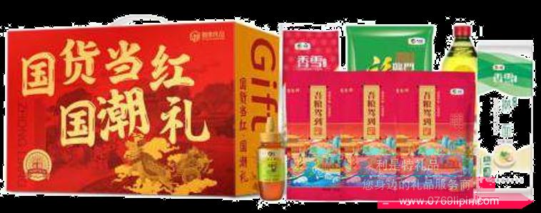 中糧御福禮糧油大禮包C