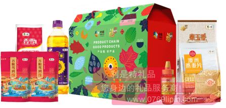 中糧御福禮糧油大禮包B