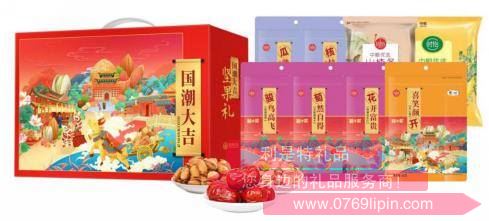 中糧∣糧小買*國潮大吉堅果禮盒E