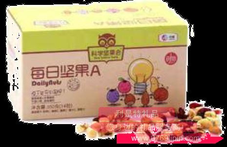 中糧·時(shí)怡每日堅(jiān)果A350克（半月裝）