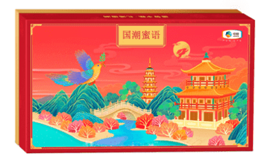中糧∣糧小買國潮蜜語禮盒B