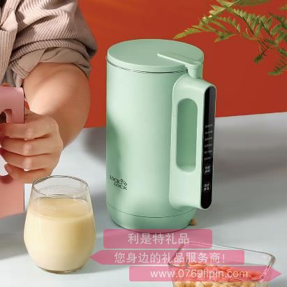 EJM1317GRN 破壁豆?jié){機