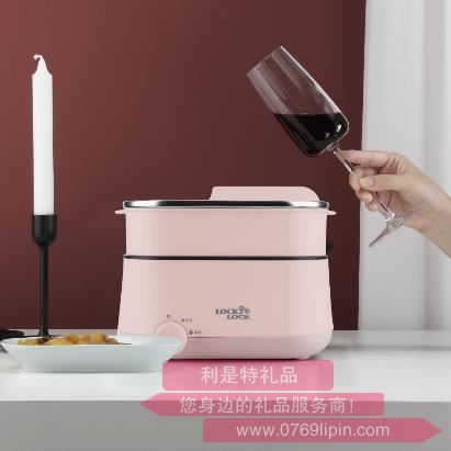 EJR227PIK 多功能電煮鍋