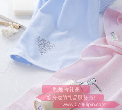 JD02792-N-P 素色高低毛繡花面巾（粉色）