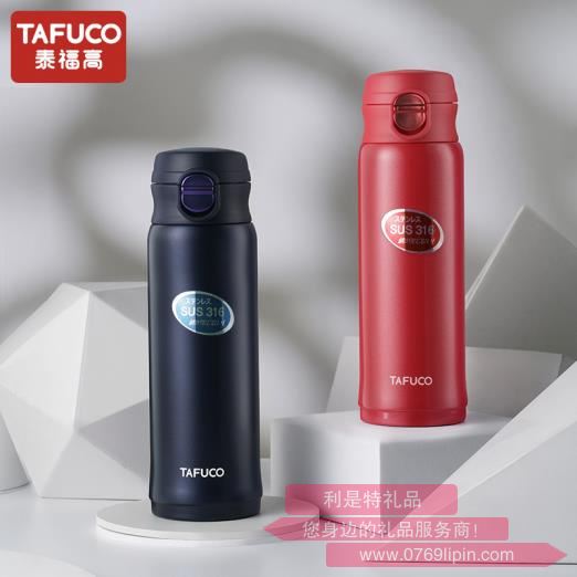 泰福高不銹鋼保溫超輕杯 T2370