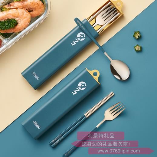 泰福高不銹鋼餐具三件套 Z5041