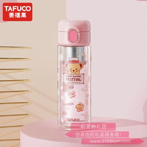 泰福高泰迪玻璃杯 T5930