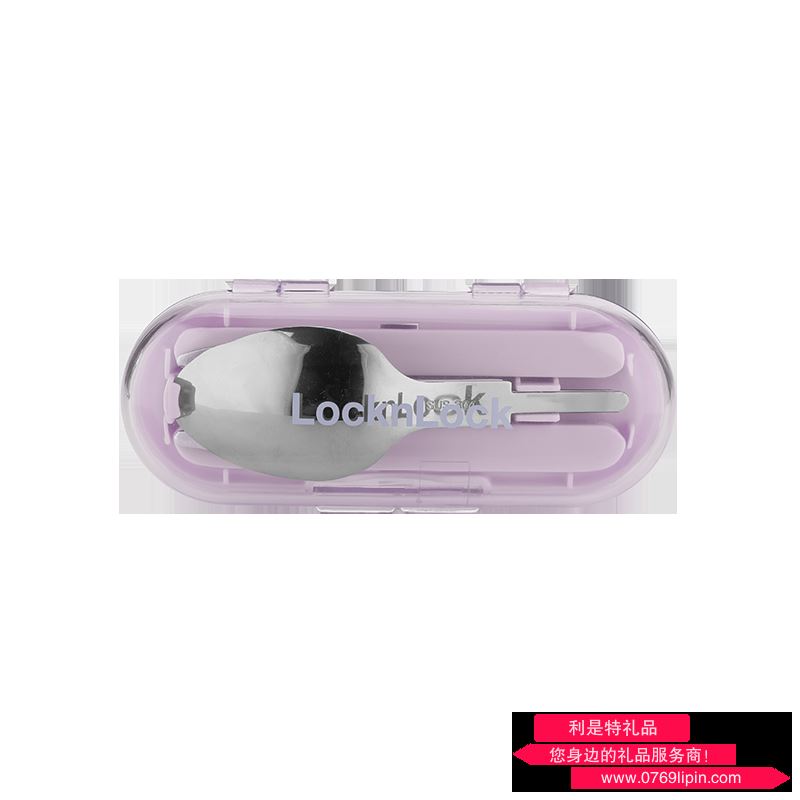 HPL106PUPFU  樂(lè)扣樂(lè)扣 悠悅便攜餐具組(紫色)
