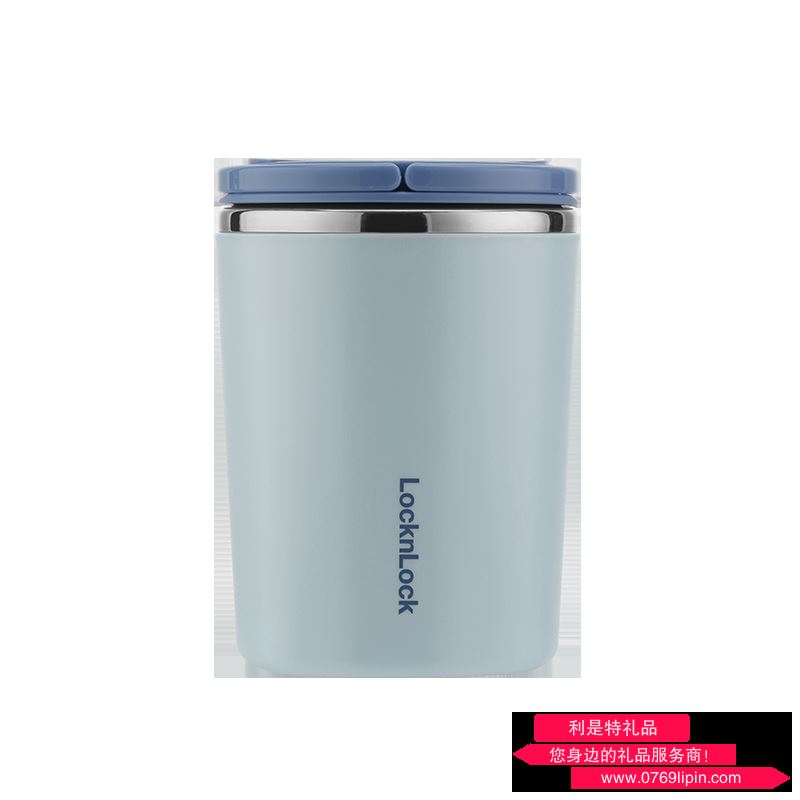 LCB900BLUFU 樂(lè)扣樂(lè)扣 保溫餐桶（藍(lán)色）