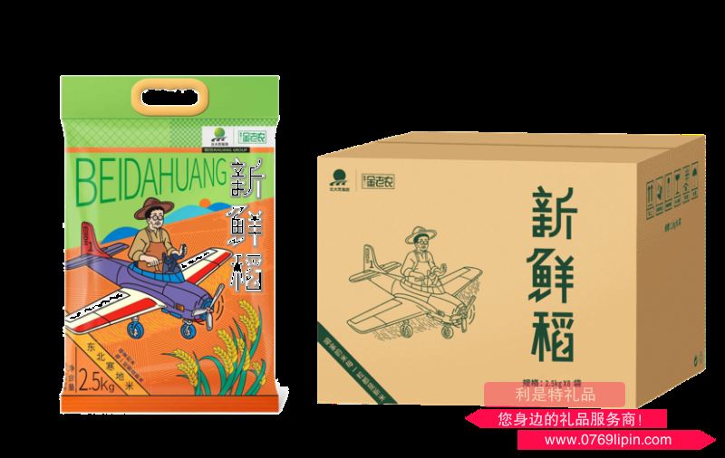 北大荒｜金老農(nóng) 東北寒地米2.5kg