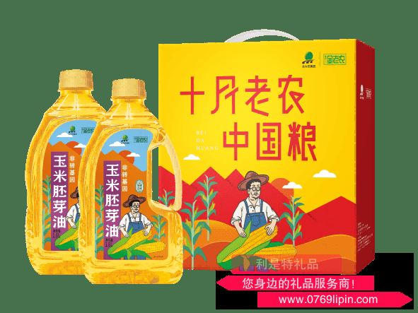 北大荒│金老農(nóng) 食用油禮盒B2