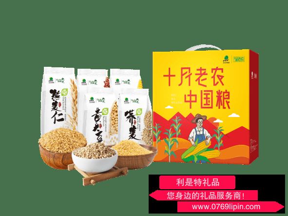北大荒│金老農(nóng) 精選雜糧大禮包A1