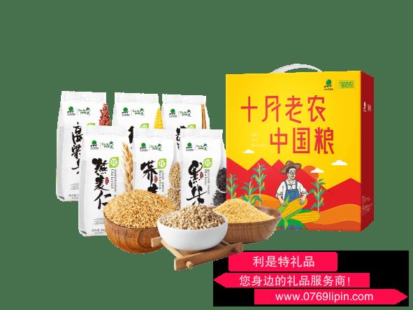 北大荒│金老農(nóng) 精選雜糧大禮包A2
