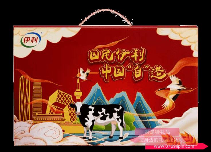 伊利｜國民牛奶 禮盒A