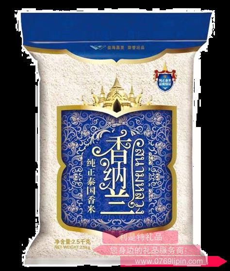 金龍魚(yú)｜香納蘭純正泰國(guó)香米2.5KG