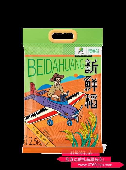 北大荒｜金老農(nóng)東北寒地米2.5kg
