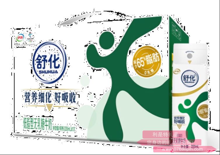 伊利｜舒化低脂無(wú)乳糖牛奶220ml*12