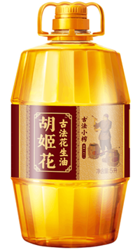 金龍魚(yú)｜胡姬花古法小榨花生油5L