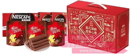 雀巢經(jīng)典咖啡大禮包A