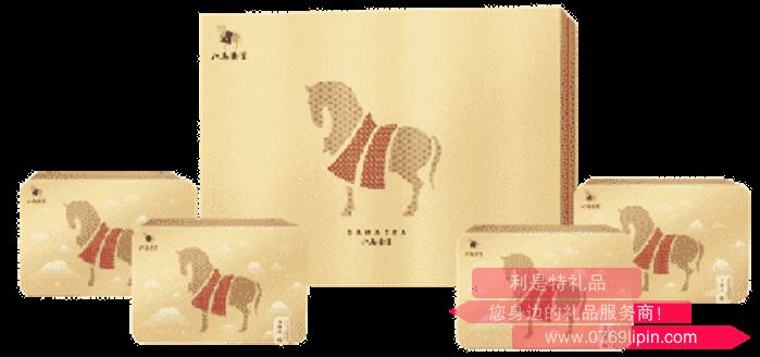 八馬國茶∣茶韻飄香禮盒∣國金款A(yù)
