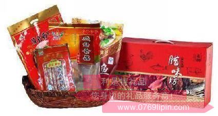 臘味飄香A1【精選臘味年貨暢銷款 】