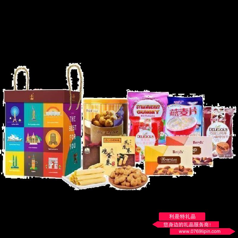 夢幻南洋|100%原裝進(jìn)口食品大禮包B