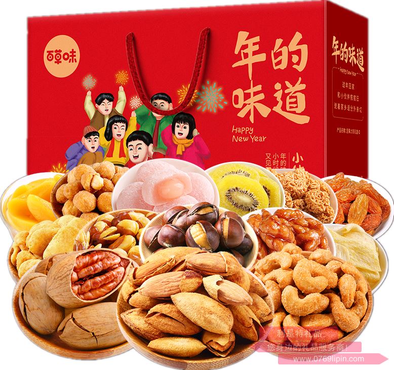 【百草味】年的味道堅果零食禮盒