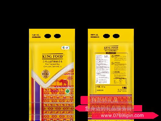 中糧KINGFOOD皇瑪麗泰國(guó)茉莉香米
