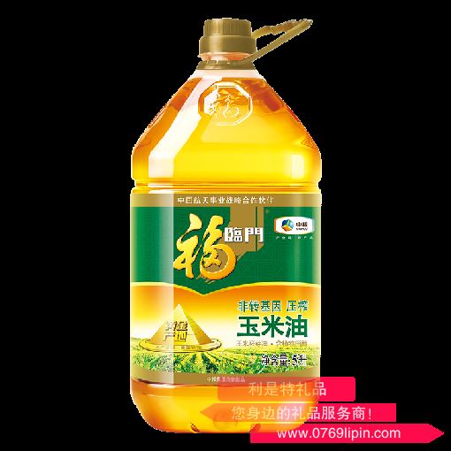 中糧福臨門黃金產地玉米油