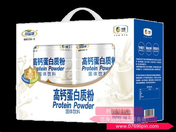 中糧可益康高鈣蛋白粉禮盒