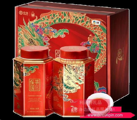 中糧中茶保國(guó)茶禮盒