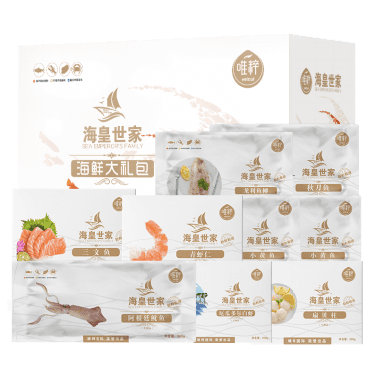唯粹?；适兰艺邕x海鮮禮盒 E