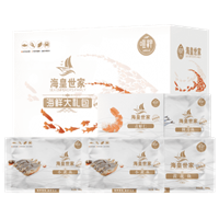 唯粹?；适兰艺邕x海鮮禮盒 A