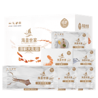 唯粹?；适兰艺邕x海鮮禮盒 B