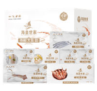 唯粹?；适兰艺邕x海鮮禮盒 C