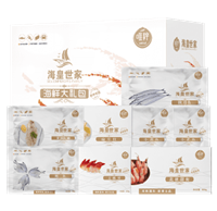 唯粹?；适兰艺邕x海鮮禮盒 D