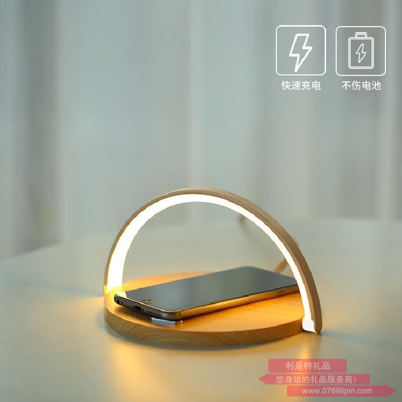 氛圍燈無(wú)線(xiàn)充