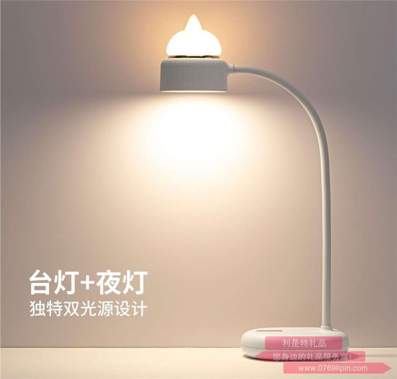 貓咪臺燈332
